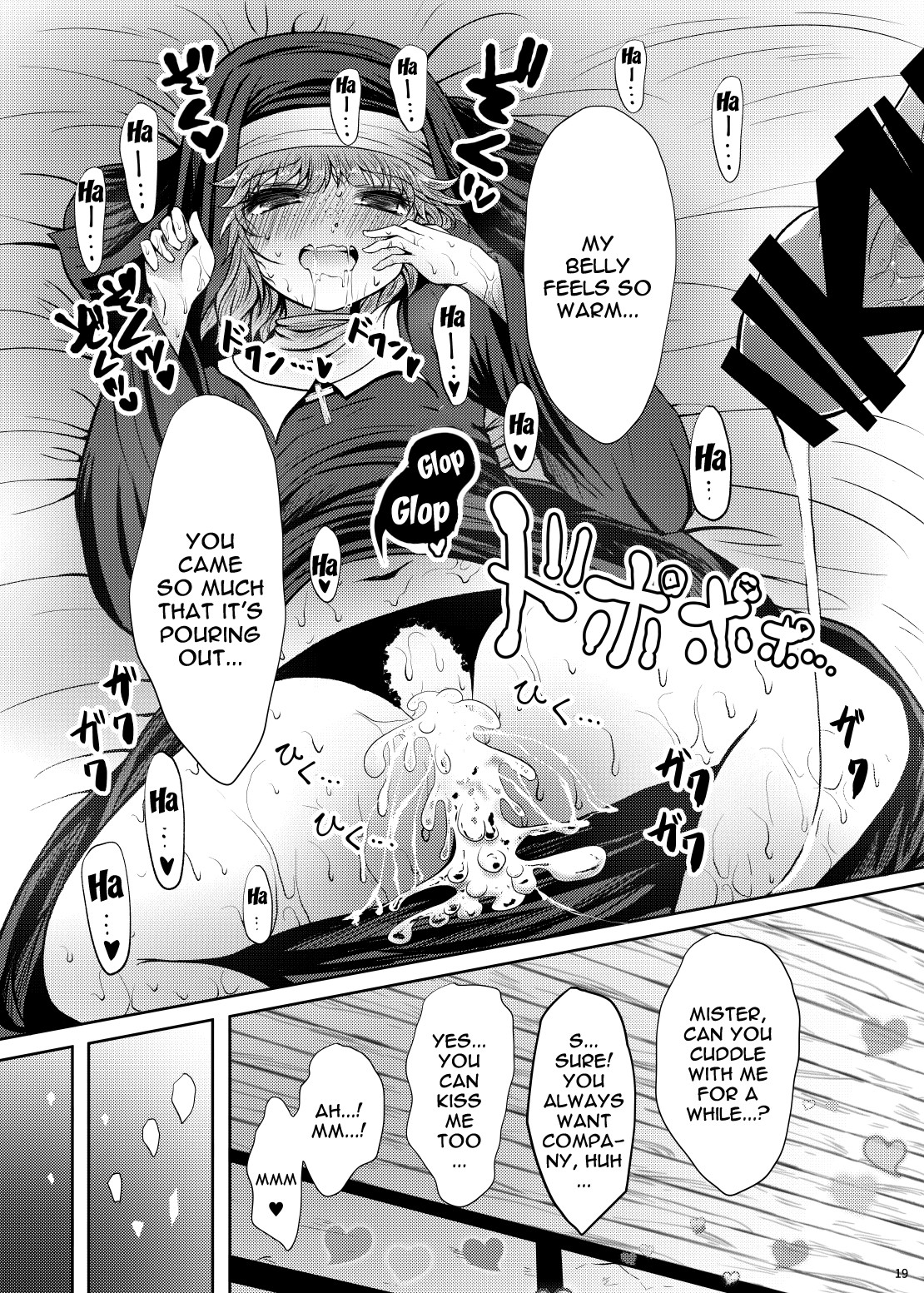 Hentai Manga Comic-Paying For Something a Little Extra To Go With The 10 Silver Hotel Room-Read-18